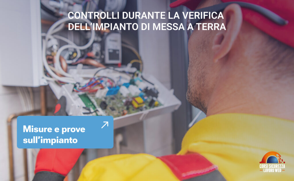 Strumento di misura utilizzato durante la verifica tecnica dell’impianto di messa a terra