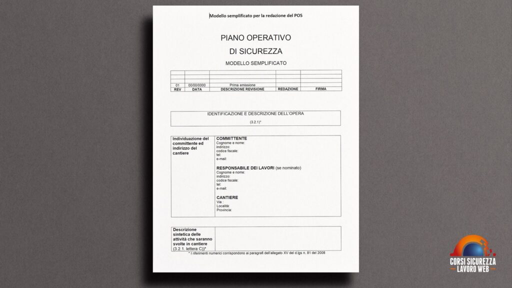 Anteprima del POS semplificato.